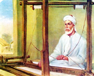 kabir_picture.jpg