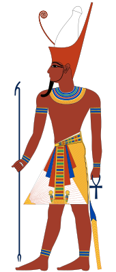 170px-Pharaoh_with_double_crown.svg.png