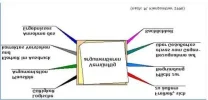 Arg.webp