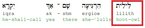 Jesaja_Lilith.png