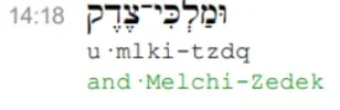 Melchizedek.webp