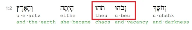 Genesis1_2.webp