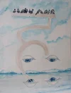 5 Kehlchakra IMG_0207.webp