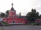 Orthodox_Church_of_Saint_Nicholas_Kamianske_2.webp