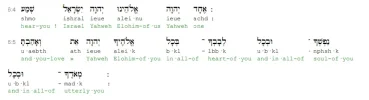 5Moses_6_4+5B.webp