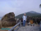Hainan.webp
