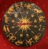 Zodiak.webp