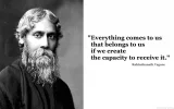 rabindranath-tagore-whatsapp-images.webp