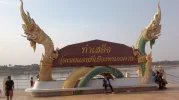 2012-04-11-063.webp