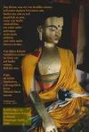 Buddha Manali Text.webp Buddha Manali Text.webp