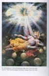 Visnu-Erweiterungen-Gottes.webp
