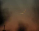 20170227-mond-fraundorfer.webp
