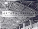 China2.webp