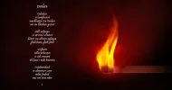 DenkenA.webp
