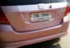fuer Daly.webp