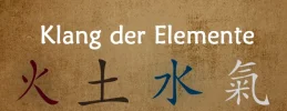 Klang_der_Elemente.webp