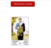 tageskarte.webp