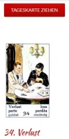 63663.webp