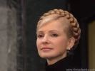 pippi.webp