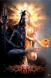 ShivaShakti.webp