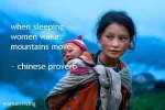 sleeping-women.webp