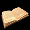 Пошаговая инструкция / Место Силы