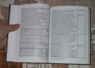2auflage_offen.webp