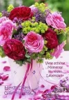 7 veranti blumen.webp