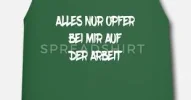 7 ofer.webp