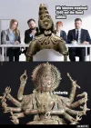7 auf die hand.webp