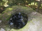 Kierlingstein_oben.webp