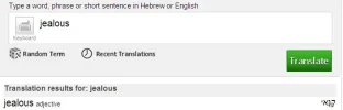 Dictionary english-hebrew.webp