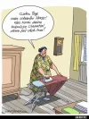 tabulose.webp