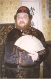 тантрическая традиция