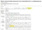 SARS-CoV-2_erste-Veröffentlichung-des-seq-Genoms.webp