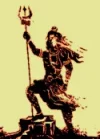 Shiva 2 Kontur rötlich.webp