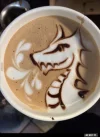 !! Drka kaffee.webp