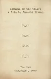 (samurai)@toilet.webp