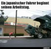! Japanercaa5219950.webp