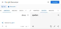 divoc_hebräisch.webp