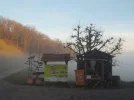 DSCN4863.webp
