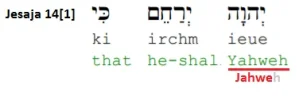 Jahwe.png