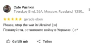Stop-the-war_Rezension.PNG