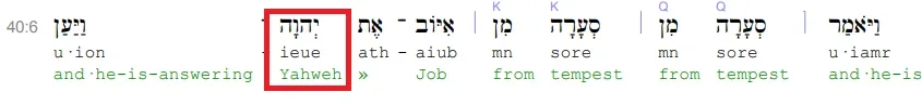 Hiob 40_6.webp