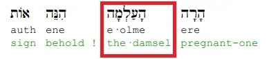 Jesaja 7_14.png