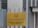 2012 - DOMINIQUE [BERLIN] 021.webp