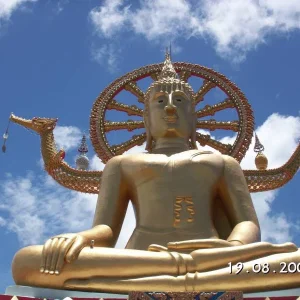 Big Buddha Koh Samui