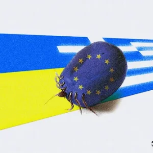 EU-tick.png