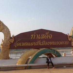 2012-04-11-063.jpg