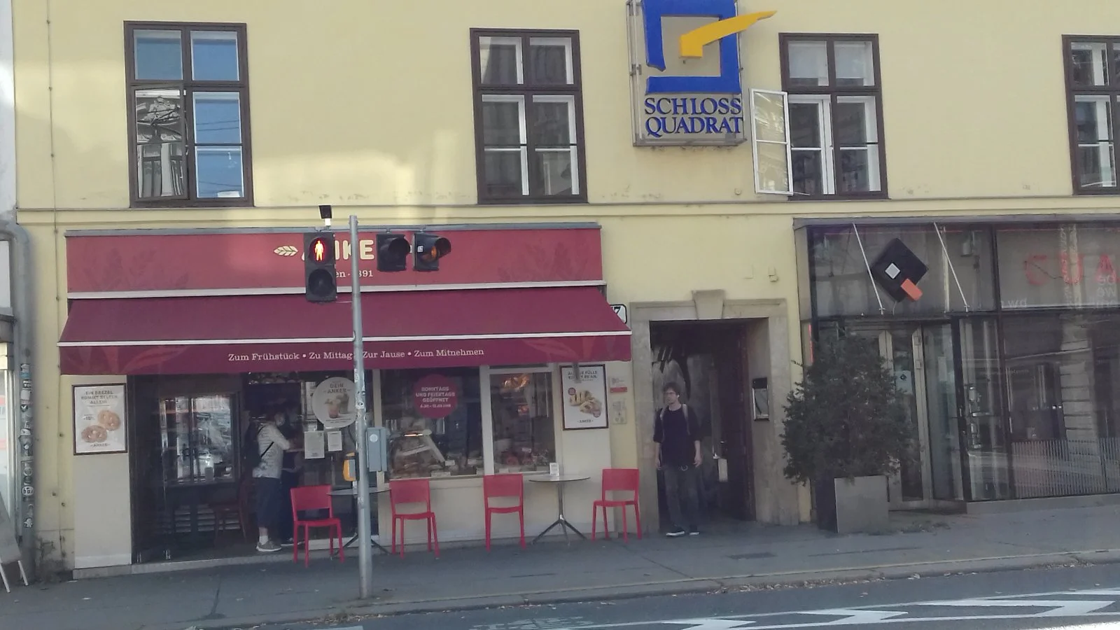 20200922_113544_Richtone(HDR).jpg